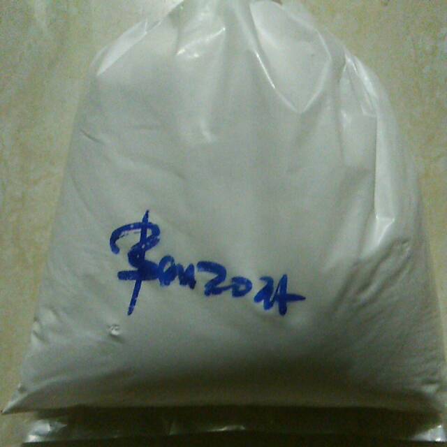 

Benzoat 250gr Repack (Pengawet Makanan)