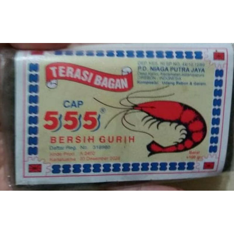 

Terasi Bagan cap 555 100gr