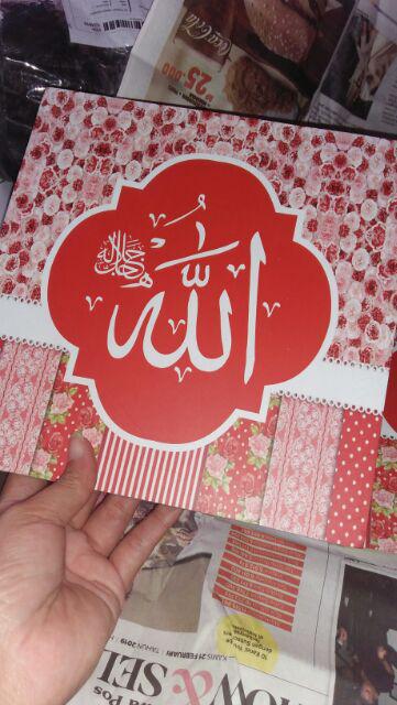 Kaligrafi Red Shabby Chic Mdf