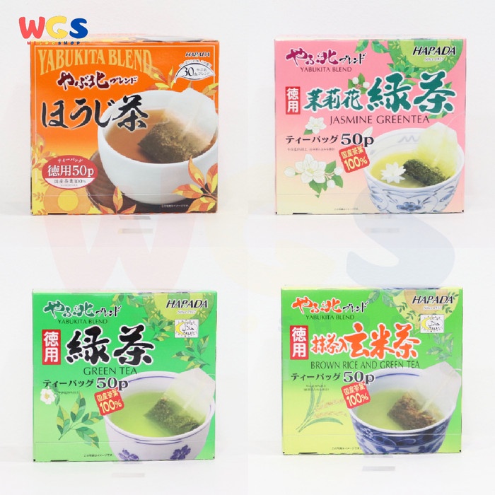 

teh-daun- harada japenese tea - green tea - brown rice - jasmine & yabukita - harada tea -daun-teh.