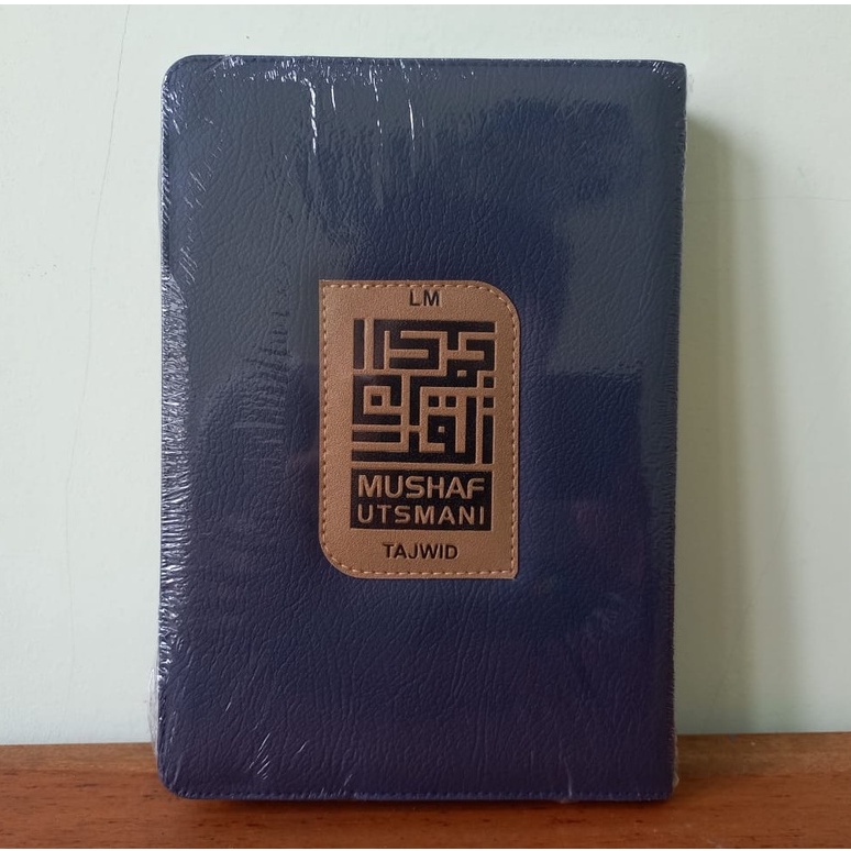 AL Qur'an Tajwid Warna Resleting Premium LM Ukuran A5 Sedang 21x15 CM