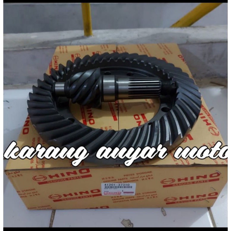 GEAR SET 130HT 6X41