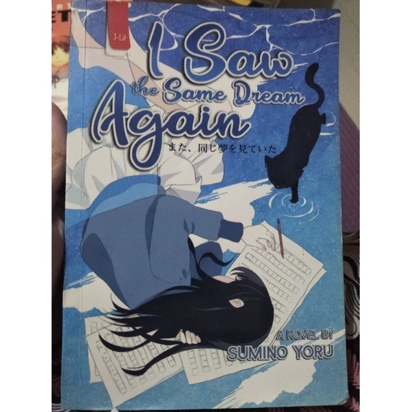 Novel I Saw The Same Dream Again PRELOVED
