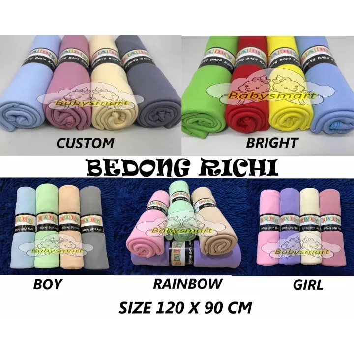 Babysmart - 4 Pcs Bedong Bayi Premium BABY RICHI MULTI / Selimut bayi / Alas tidur bayi / Bahan Halus