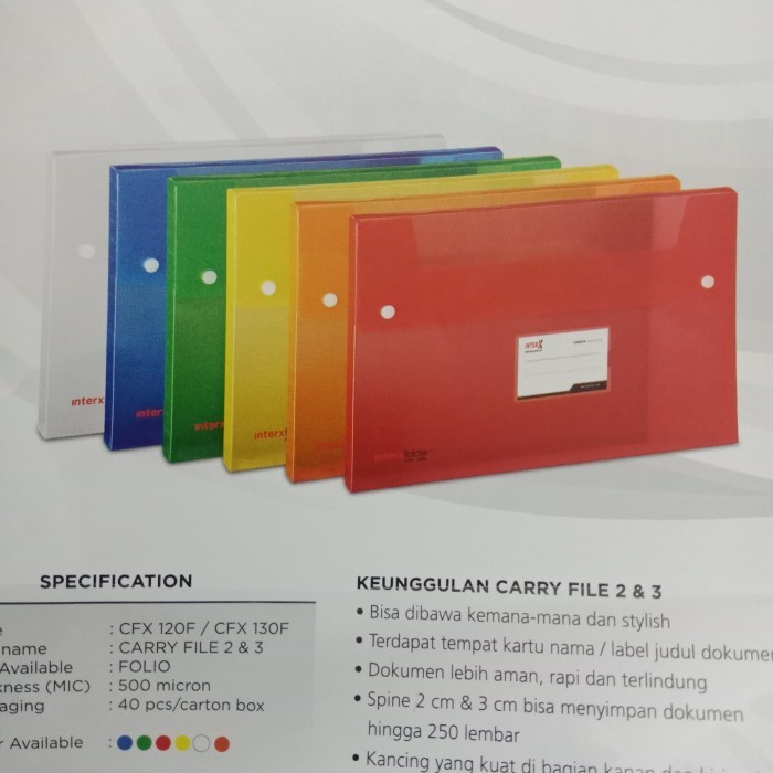 

CARRY CASE FILE INTER FOLDER CFX-130 3CM