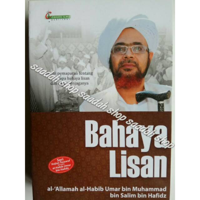 Buku Bacaan Habib Umar Bin Hafidz Hb Umar Bsa Bahaya Lisan Buku