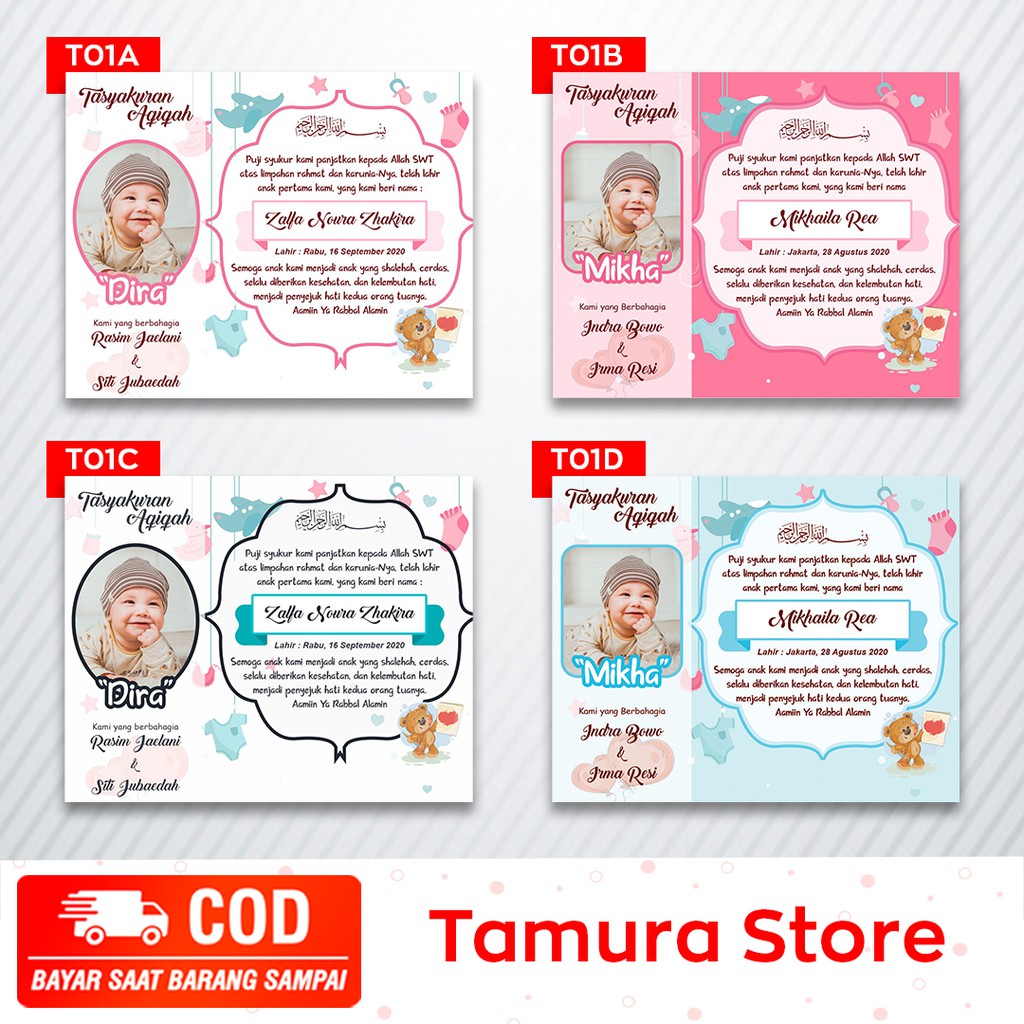 Stiker Aqiqah / Stiker Kelahiran - T01B-1