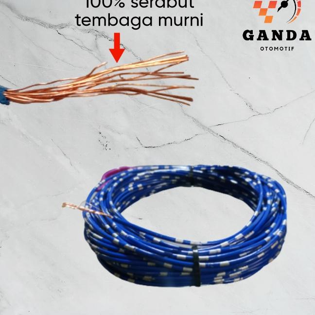 Super Discount KABEL BINTIK 0.85 MM (20 METER) SERABUT TEMBAGA UNTUK MOBIL &amp; MOTOR