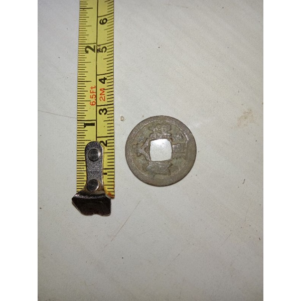 1 biji koin gobog temuan sungai