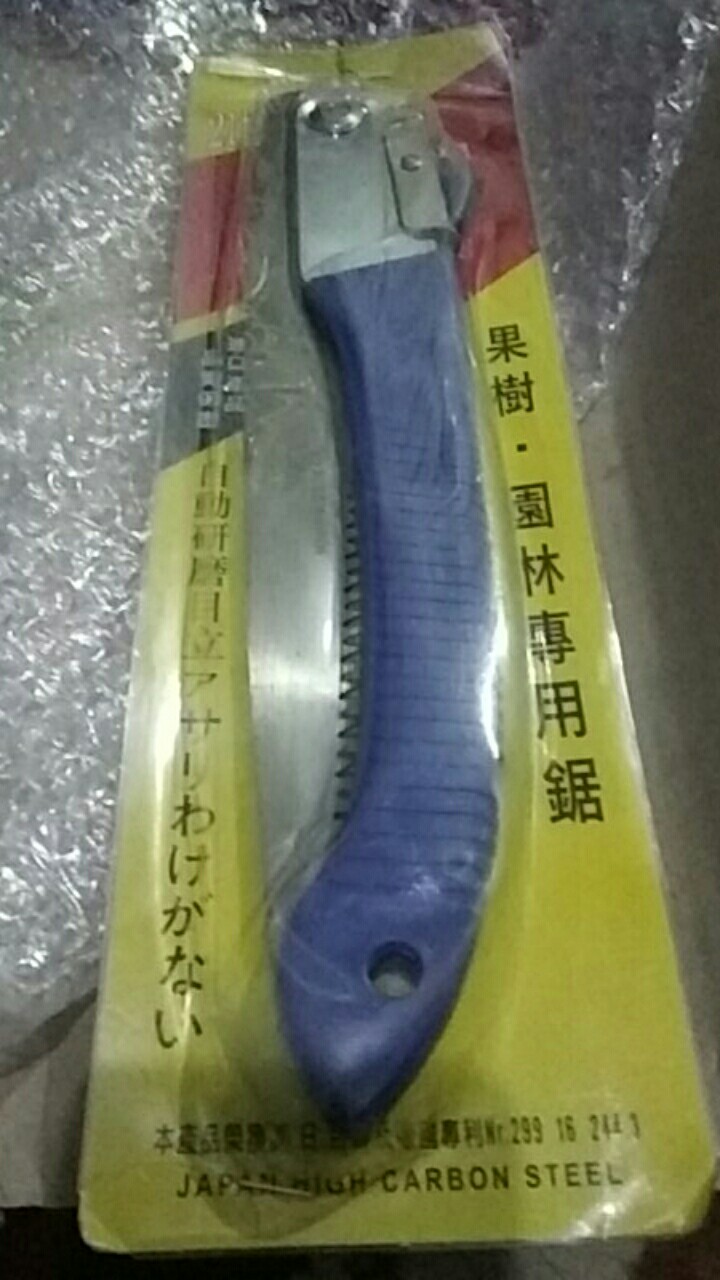 Gergaji Lipat Portabel Folding Waist Saw Fghgf