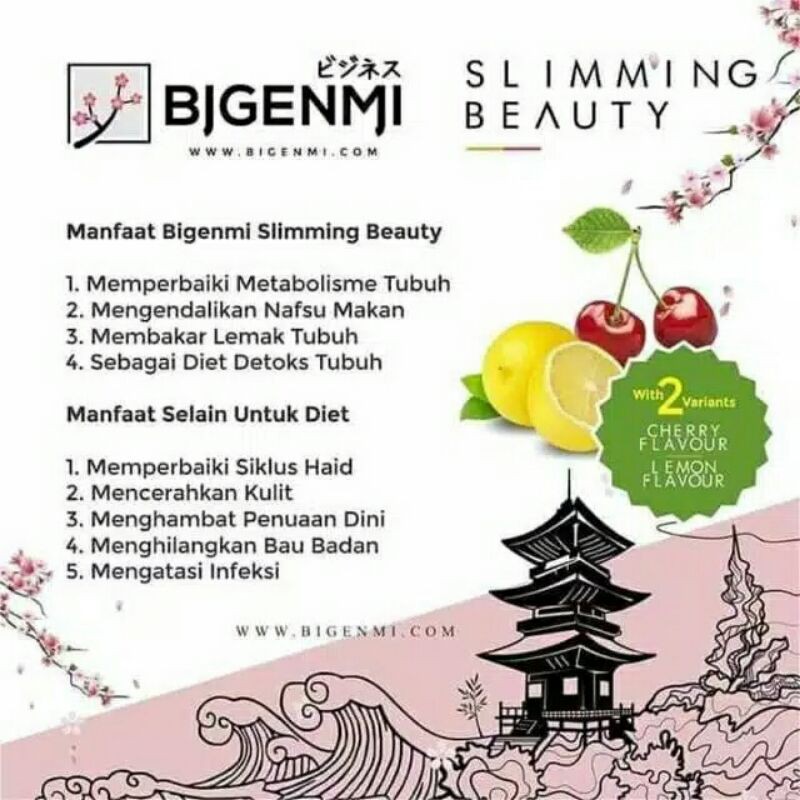 

Slimming Beauty Lemon Cherry Bigenmi
