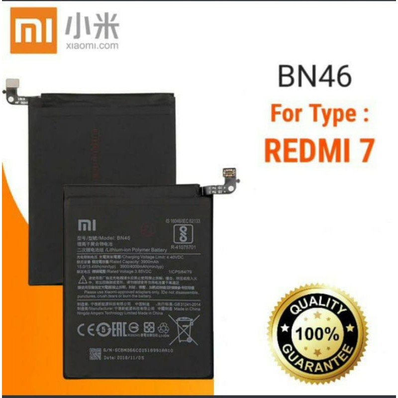 Baterai batre Xiaomi BN46 - Redmi 7- Redmi Note 8 original
