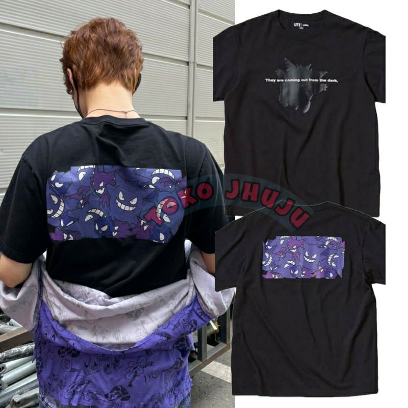 Baju Kaos Treasure Doyoung style POKEMON THEY ARE COMING FROM THE DARK depan belakang