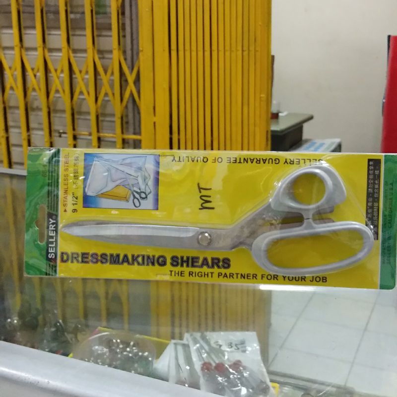 

Gunting kain stainless sellery 66-111