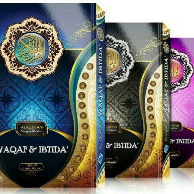 READY STOK!! AL-QURAN WAQAF IBTIDA` SUARA AGUNG