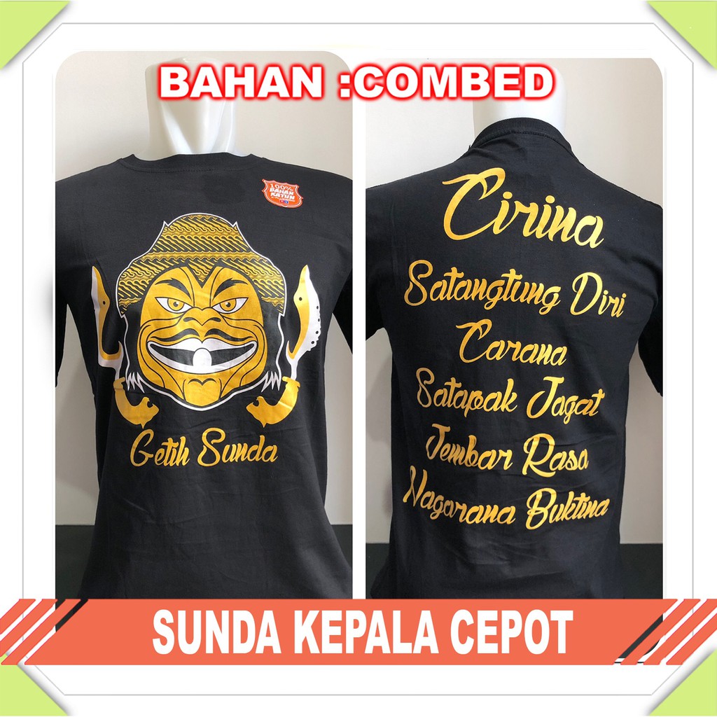 KAOS SUNDA KEPALA CEPOT