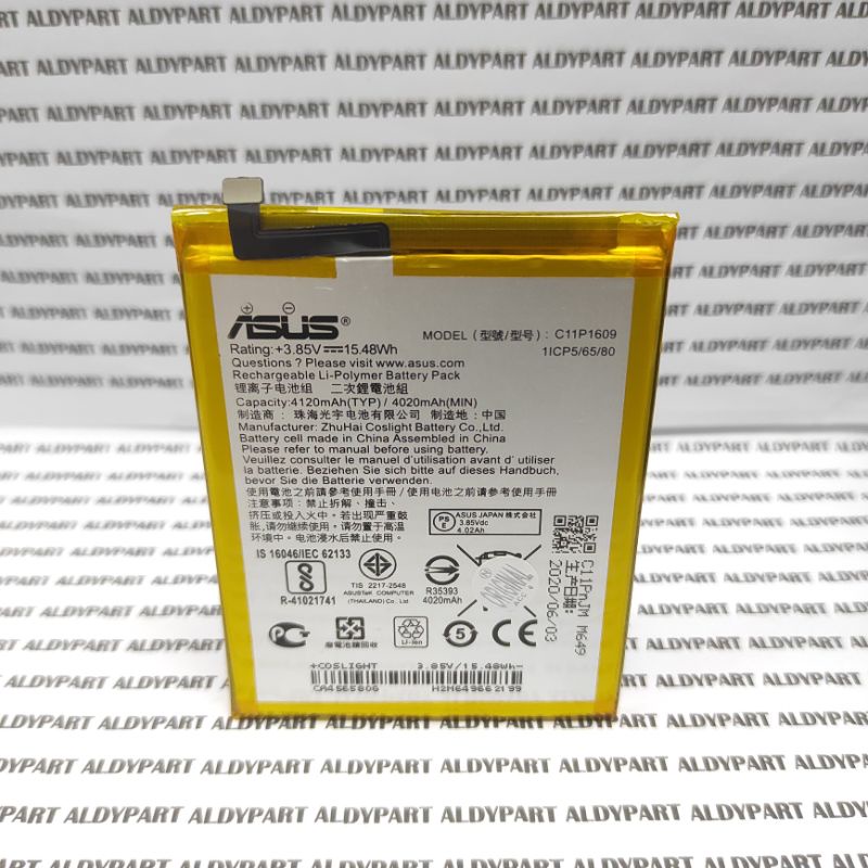 Baterai Battery Batre Asus Zenfone 3 Max ZC553KL | Zenfone 4 Max ZC520KL C11P1609 ORI
