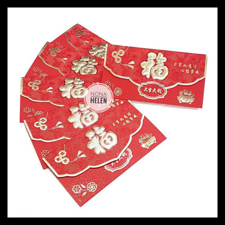 

AMPLOP ANGPAO MERAH FU/FUK/ANGPAO IMLEK/PERLENGKAPAN WEDDING TERMURAH
