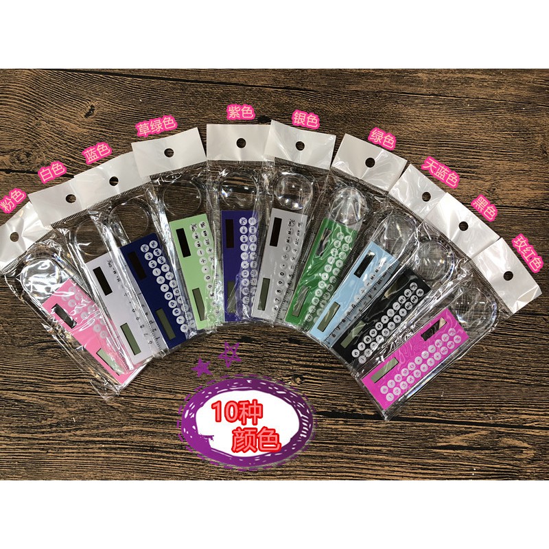 

Kembar Toys - Kalkulator Penggaris Kaca Pembesar Tenaga Surya HARGA PABRIK Nusantara