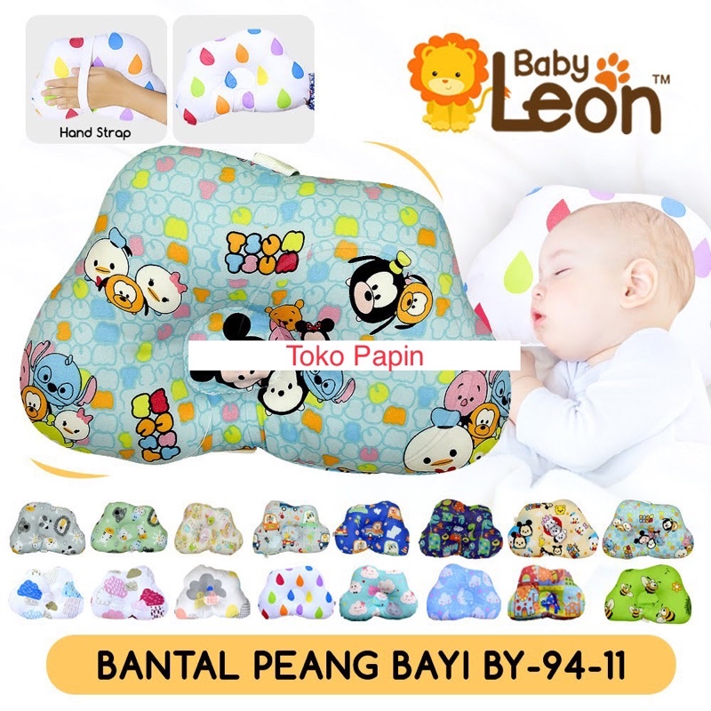 Bantal bayi anti peyang anak bayi newborn baru lahir Bantal baby Import halus lembut korea style