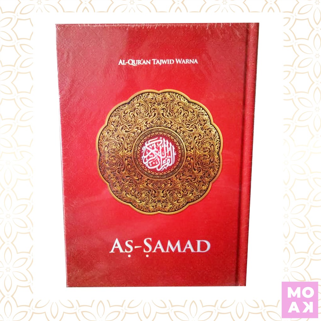 Alquran As-samad, Al-quran Mushaf dengan Tajwid Warna ukuran besar