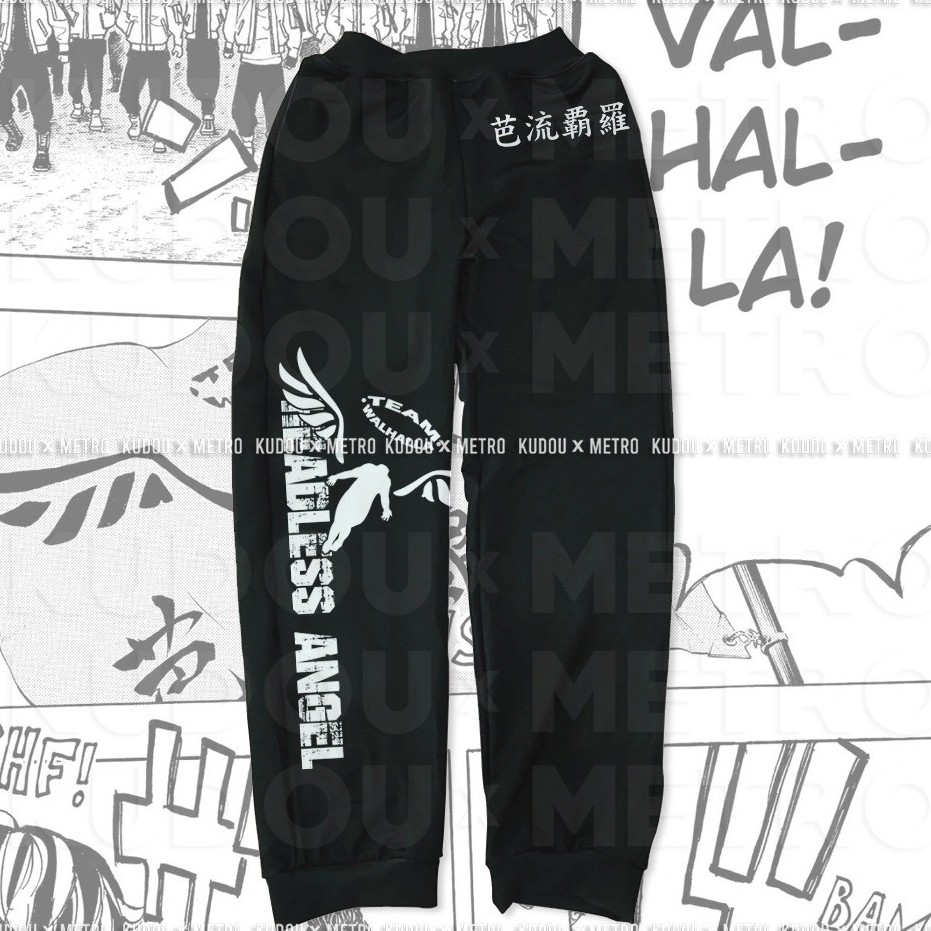 Jogger Team Valhalla Anime Manga Tokyo Revengers Premium Unisex