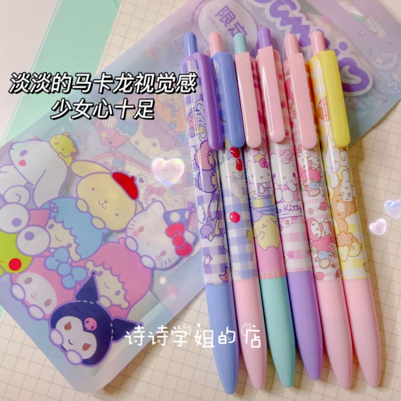 

Pulpen Gel Sanrio Isi 6 Hello Kitty Melody Cinnamoroll Pompompurin Keroppi Little Twin Stars