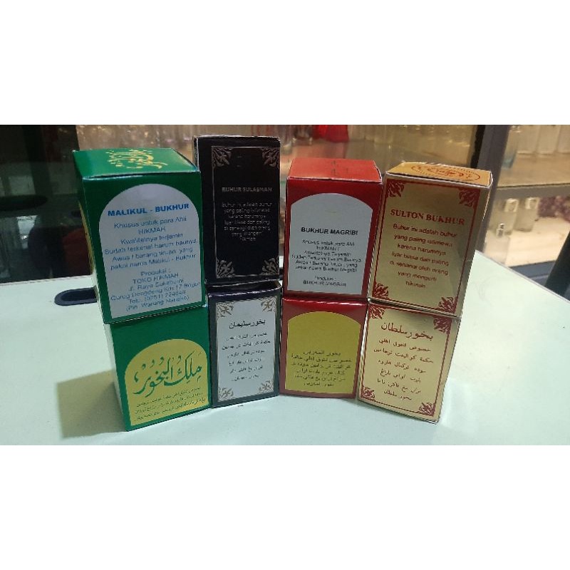 Buhur maghribi sulaiman sulton malik