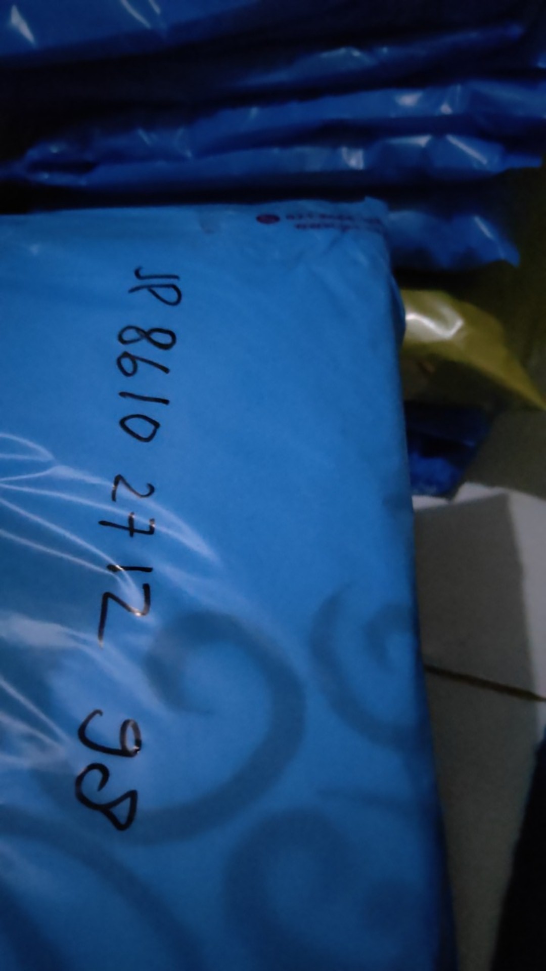 Couplehemblouse/couplebatik/batikcouplemurah/batikcoupletunik/sarimbitan