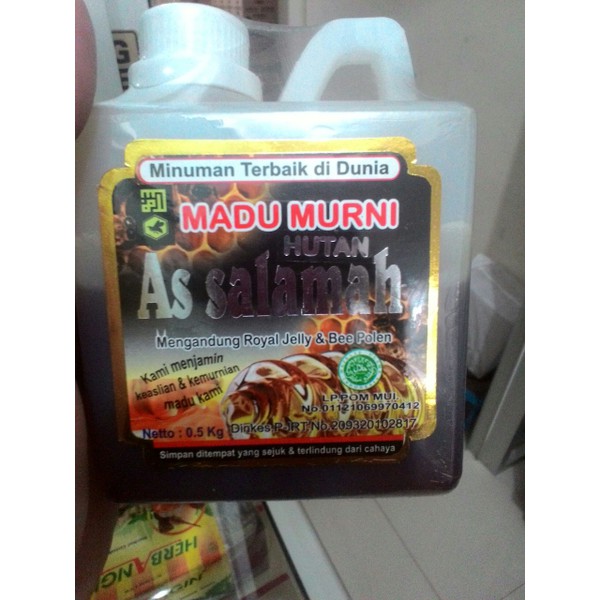 

madu assalamah 500 gram - MMD2104