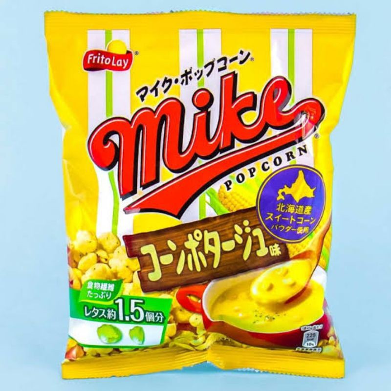 

MIKE POPCORN CORN POTAGE FLAVOR 45GR