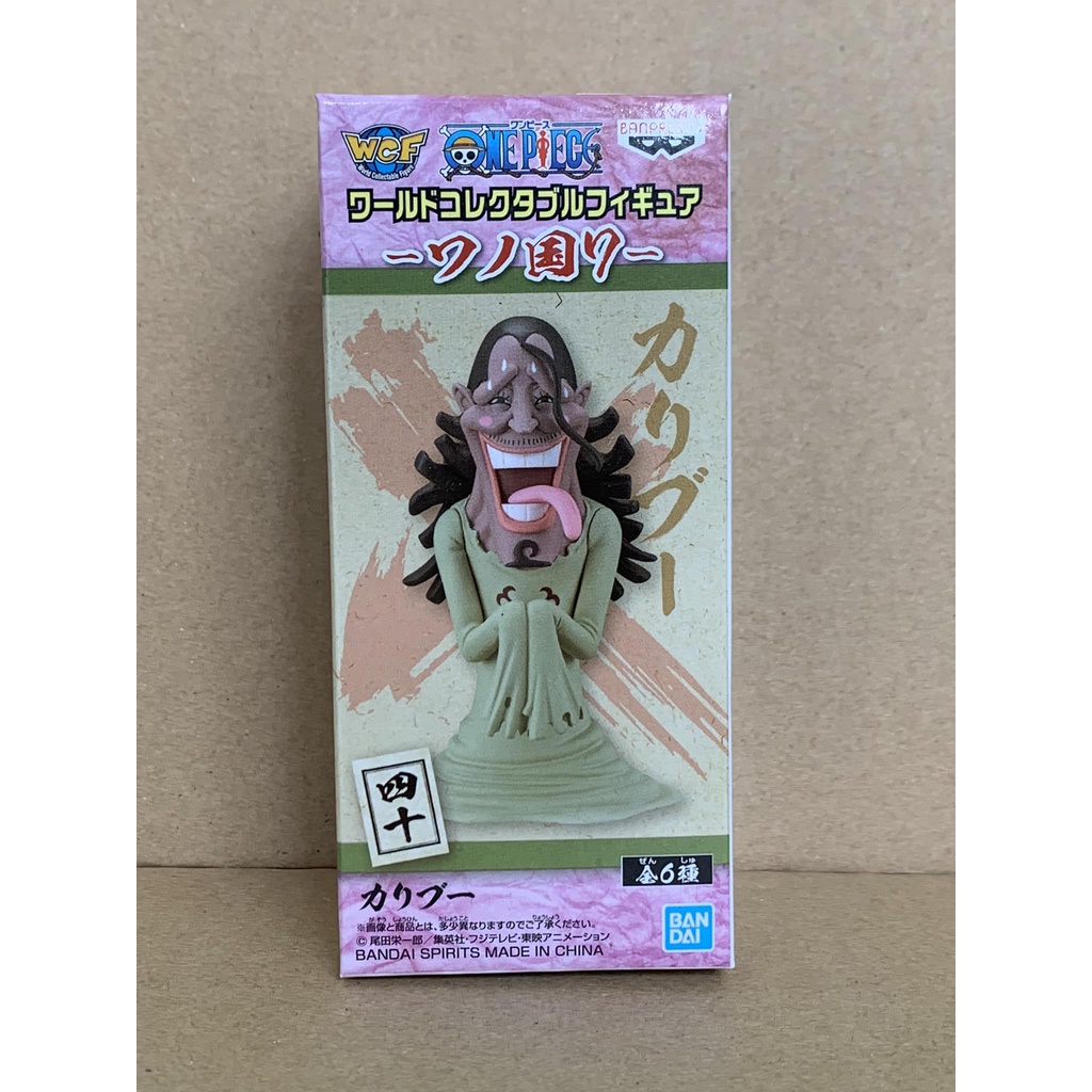 One Piece WCF Wano Vol 7 Caribou MISB