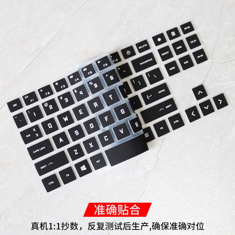 Cover Pelindung Keyboard Hp Omen 15-en0007ax 15.6 &quot;Anti Air / Debu