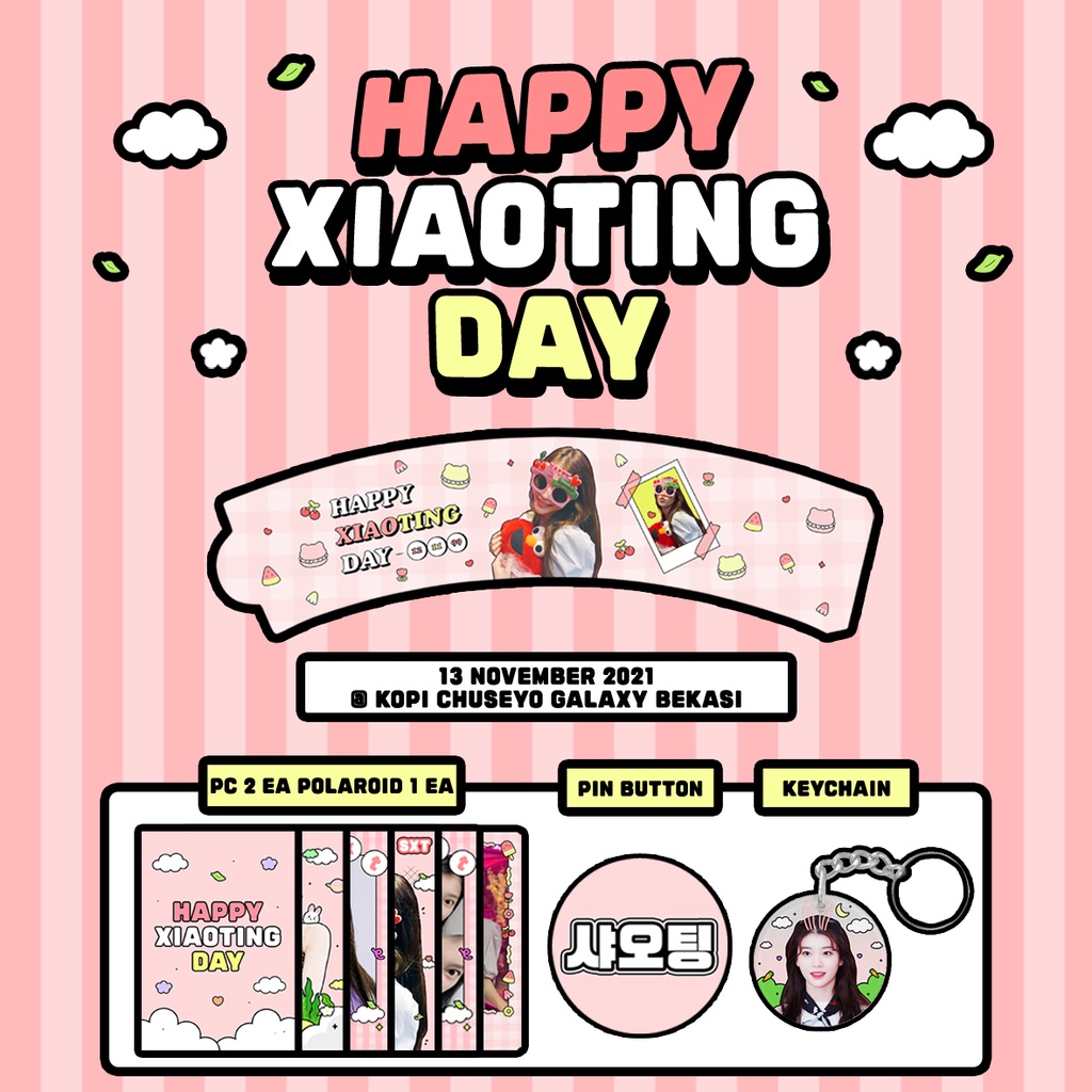 Goodies Cupsleeve Shen Xiaoting's Bday