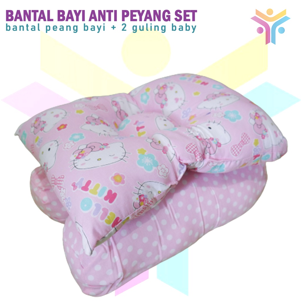 23 || BANTAL BAYI ANTI PEYANG SET bantal peang bayi + 2 guling baby / kado lahiran terbaik BABY GIFT SET