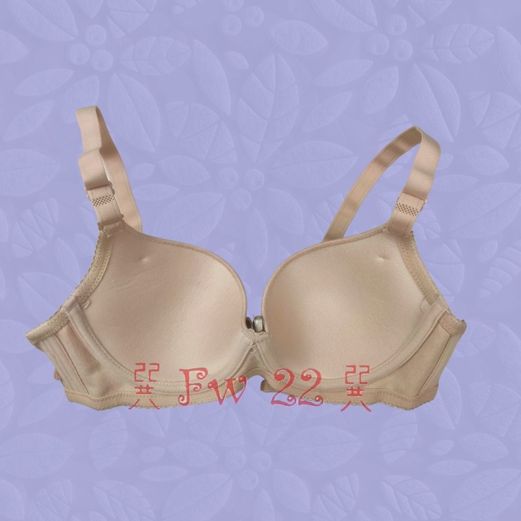 Bra Wanita Sorex 11105 Bra Full Cup dengan Kawat dan Busa Tipis Edisi Melangie