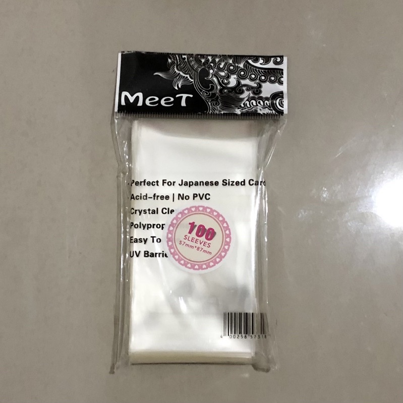 Sleeve Meet Seal Photocard KPOP