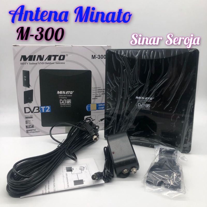 ANTENA 2 TV DIGITAL LUAR DALAM INDOOR OUTDOOR AOKI AT3000&amp;5000 / MINATO-300