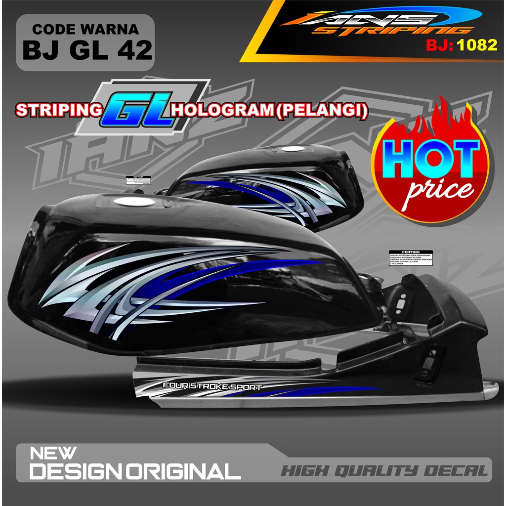 STRIPING GL NEW DESAIN HOLOGRAM / STRIPING GL VARIASI HOLOGRAM / STRIPING GL HOLOGRAM