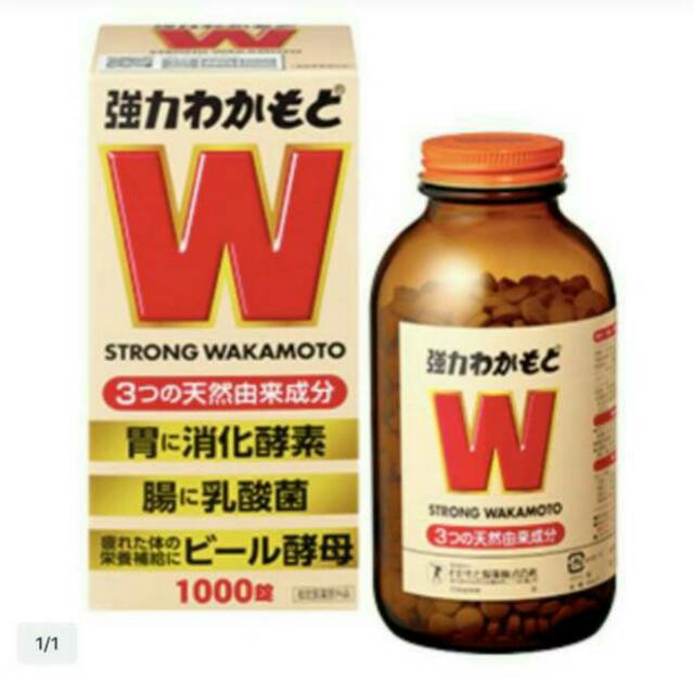 Obat maag asli Jepang Strong Wakamoto isi 300