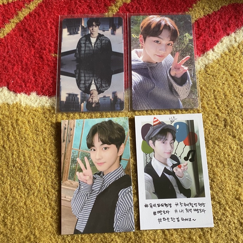 [READY] POB Weverse wv bdo Exclusive / Special Trading card exc spc tc Enhypen jungwon