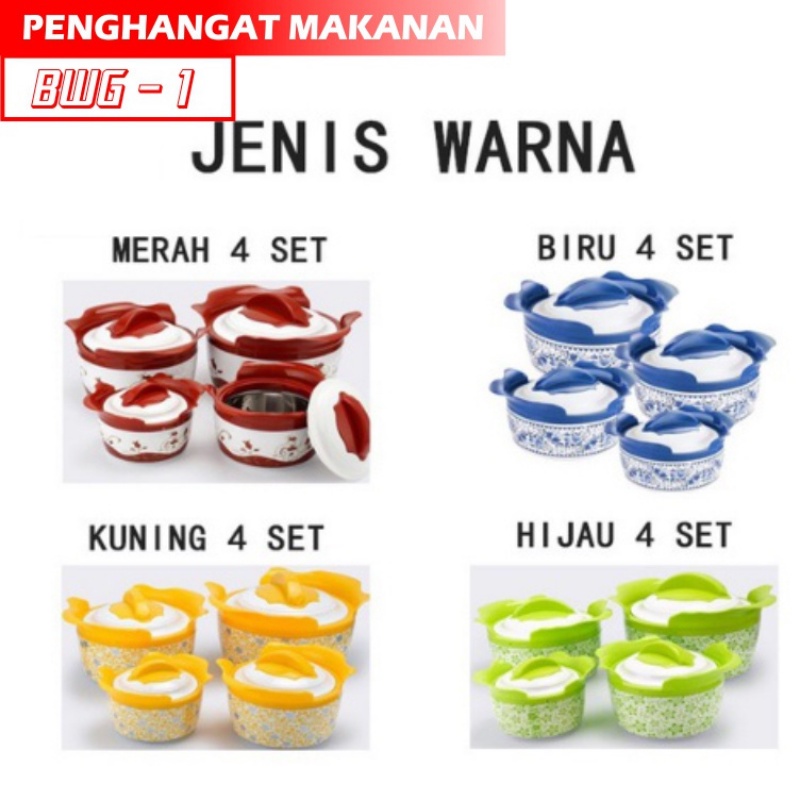 DISKON Tempat penghangat makanan Food Warmer Panci Penyimpanan Makanan Untuk Lebaran BWG-1