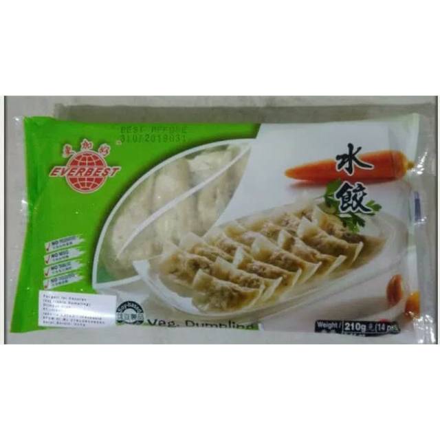 

VEGETARIAN EVERBEST SHUI JIAO /SUI KIAU / PANGSIT / DUMPLING