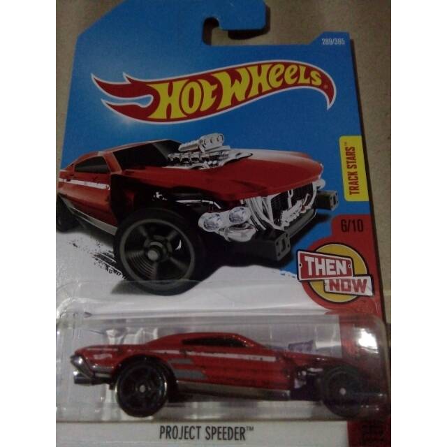 Hot Wheels Project Speeder