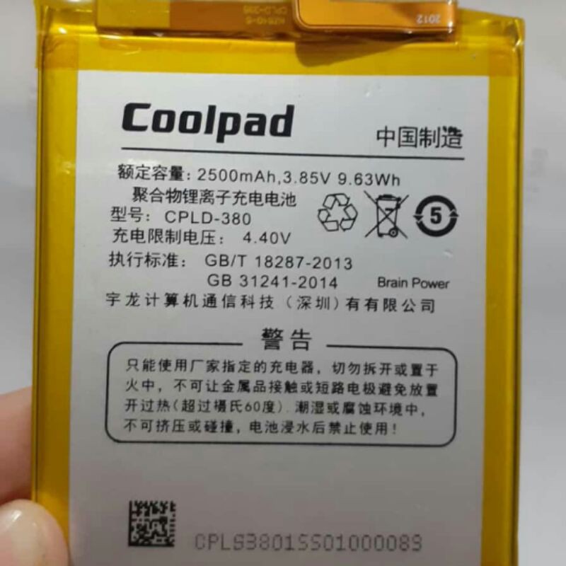 Baterai coolpad sky 3 E502 CPLD380 coolpad A8 CPLD 373 max lite R108 original battery hp