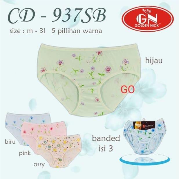 gos CD 937SB GOLDEN NICK CD BANDED ISI 3 PCS Bunga Sablon Banded Celana Dalam Wanita Underwear Bagus