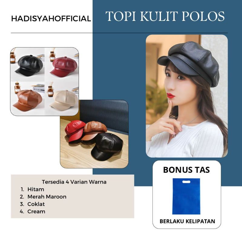 Topi Baret Wanita Korea Kekekinian Fashion Vintage Polos Kulit
