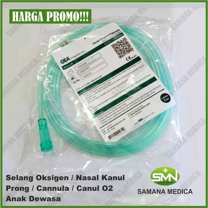 Selang Oxygen/Nasal Oxygen Cannula ADULT/ Dewasa GEA