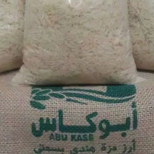 

Beras Basmati abukas Repack 1kg