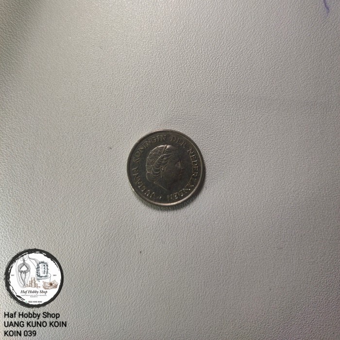 Koin Kuno 25 Cent Juliana Koningin Nedeerland Tahun 1980